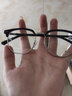 狮旅 半框眼镜理工男复古黑防蓝光斯文商务痞帅平光护眼睛无度数女 亮黑银框 双眼1.56左右250度 实拍图