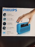 飞利浦（PHILIPS）插卡音响老人FM收音机U盘插卡多音乐播放器迷你多功能音响唱戏机评书机SBM120 蓝色+16G歌曲卡套餐 实拍图