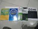 电气控制与PLC应用快速入门 实拍图