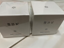 雪玲妃（SNEFE） 雪玲妃唇膜去死皮淡化唇纹唇部护理保湿滋润补水润唇膏学生 草莓唇膜13g  两盒 实拍图