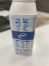 伊利安慕希黄桃燕麦风味酸牛奶200g*10盒/箱 普通装/龙年限定混发 实拍图