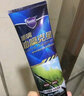哈姆雷特油膜去除剂汽车前挡风玻璃除油膜去油膜车油膜克星清洗剂120ml*2 实拍图