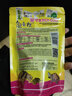 寸金龟粮幼龟粮水龟半水龟通用粮巴西龟饲料 100g中颗粒X 1袋 实拍图