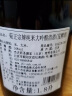 菊正宗 纯米大吟酿 礼盒装 日本 清酒 洋酒 720ml  16%vol淡丽辛口 实拍图