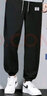 南极人（Nanjiren）裤子男秋季休闲裤男运动裤束脚长卫裤宽松薄款男士裤子潮流男裤 实拍图