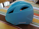 美洲狮（COUGAR）轮滑运动护具可调儿童头盔骑行自行车单车头盔帽子 蓝色【安全又轻便】 均码/3-15岁均可使用(可调头围56-58CM) 实拍图