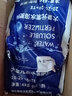 溶智 蔬菜肥料水溶肥冲施肥通用肥料复合叶面肥料花卉果树植物通用型 4kg*6袋平衡【20-20-20】 实拍图