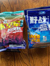 渔永记（YUYONGJI） 4#鲫6号鲫浓腥香不空军饵料春季野钓鱼饵红虫鲫532+1鲤鱼套餐 渔永记 不空军两包【600克】 实拍图