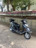 吉浪宇雨钻省油125踏板车摩托车男女款国四电喷燃油助力代步车可上牌 国四电喷标准版可上牌  黑色 实拍图