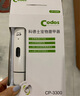 科德士（codos）猫指甲剪宠物电动磨甲器狗狗泰迪金毛美容工具用品 CP-3300 实拍图