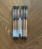 古迪美甲笔刷6件套日式拉线笔点钻笔晕染笔刷拉线笔刷光疗笔美甲工具 晒单实拍图