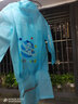 ENGMARSS 英玛仕 儿童雨衣6-12岁小学生雨披男童女童带书包位雨衣幼儿园3-6岁 蓝色小宇宙【第3代TPU防水面料】 XXXL 1件 实拍图