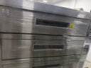 德玛仕（DEMASHI）商用电烤箱机 专业大型大容量焗炉 披萨蛋挞鸡翅烘焙机微电脑EB-J9D-Z（三层九盘工程款） 晒单实拍图