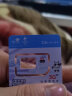 中国联通手机卡流量卡上网卡电话卡学生校园卡上网卡全国通用流量不限速沃派宝卡王卡 【惠亲卡】10包13G全国流量+100分钟通话 实拍图