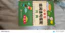 新版小学生组词造句搭配词典彩图版 造句近义和反义词成语四字词语词典大全工具书一二三四五六年级现代汉语新华字典小学生专用全多功能字典 开学季 实拍图