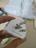 绿导英标港版NSswitchPSPWIIPS4转换插头大功率港行ipad苹果6s7英转中港 英标单个装 实拍图