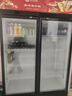 格点大容量饮料柜商用冰柜冷藏展示柜直冷风冷纯风冷保鲜柜超市玻璃门冰箱立式啤酒柜 大双门下机组直冷【7挡调温基础款】 实拍图