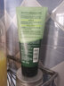 相宜本草（INOHERB）黑茶男士控油抗痘洁面乳保湿平衡乳男士护肤品氨基酸洁面膏 控油净黑头多效洁面泥100g 实拍图