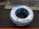 秋叶原（CHOSEAL）音箱线 纯铜带神经线音箱线 音频线 音响线 金银音响线喇叭线 金银线300芯 30米定制 实拍图