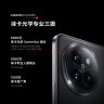 小米Xiaomi Civi 4 Pro 16GB+512GB 定制色黑与白 5000万徕卡Summilux镜头 第三代骁龙8s 5g手机 实拍图