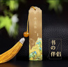 TaTanice黄铜书签 金属书签生日礼物礼盒装中国风金属特色书页夹创意伴手礼送老师同学-礼盒款 实拍图
