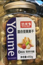 悠米 混合坚果果干每日坚果450g休闲零食坚果炒货腰果核桃巴旦木 实拍图