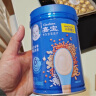 嘉宝（GERBER）【吞】南瓜小米谷物高铁米粉  6月龄多谷物辅食米糊250g 实拍图