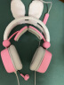 西伯利亚（XIBERIA）S21 耳机耳麦头戴式 电竞电脑手机耳机带麦 游戏耳机 粉色兔耳朵 直播主播 实拍图
