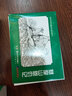 世界文学名著连环画收藏本 基度山恩仇记(共5册) 晒单实拍图