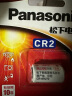 松下（Panasonic）CR2/CR15H270进口锂筒电池3V适用于拍立得仪器仪表电子锁感应洁具CR2 一节不可充电 实拍图