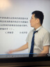 希赛2026中级通信工程师考试培训视频教程题库在线课程互联网技术传输与接入有线无线终端与业务综合 终端与业务+综合能力 无忧班学习包【五大精品视频+纸质资料+模拟+答疑】 实拍图