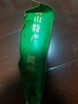 徽一指安徽特产黄山烧饼梅干菜扣肉馅酥饼网红糕点休闲零食小吃 原味150g*3袋(45个) 实拍图