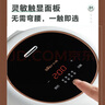 小熊（Bear）电饭煲家用小型电饭锅1-2人多功能蒸饭器智能可预约煮粥煲汤锅1.6L容量多功能电饭煲微压DFB-B16C1 升级陶瓷油涂层 1.6L 实拍图