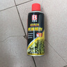 保赐利（BOTNY）摩托车链条专用润滑油手喷液态黄油喷剂耐高温齿轮机械自行车链油 耐高温黄油【摩托车链条黄油】 实拍图