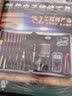宝工（Pro'sKit）PK-616H 电子维修工具组螺丝刀烙铁焊接维修工具组(35件) 实拍图