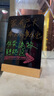 栢启歆摆摊小黑板DIY手绘价格牌产品展示牌咖啡奶茶店吧台桌面立牌广告牌夜市摊位招牌菜单手写可擦彩笔 榉木亚克力【送画笔+小毛巾一条】150x100mm 实拍图