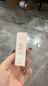 贝亲（Pigeon）冰冰霜婴儿冰感面霜夏季晒后舒缓保湿凉凉霜冰沙霜 10g PL569 实拍图