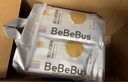 bebebus 金标茶树精华成长裤XL24片(12-17kg)透气超薄拉拉学步裤男女宝 实拍图