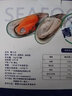海泽鲜 新西兰青口贝1000g半壳青口贝（免剥）贻贝火锅烧烤食材 -【20-30只】 1000g(净重) 实拍图