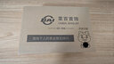 菜百首饰 黄金耳饰 足金时尚磨砂圆珠足金耳线耳饰 计价 HJ 黄金耳饰 约2.94g 实拍图