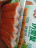 安井【78.5选5】安井速冻火锅丸子小酥肉鱼豆腐鱼籽包蟹味棒鱼蛋A 鱼豆腐 240g *1袋【热销强推】 实拍图