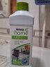 安利（Amway）LOC浓缩多用途清洁剂 1升 客厅厨房浴室清洁剂 一瓶装 晒单实拍图