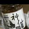 【淮南馆】淮南焦岗湖神仙豆臭豆子纳 酱豆辣椒豆 黄豆酱拌饭酱 4瓶普通装 实拍图