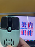 咪鼠科技（MiMouse）S5小蜜蜂 语音鼠标 无线鼠标 充电鼠标 语音输入苹果Windows女生可爱卡通清莹绿 实拍图