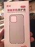 澳浪适用苹果xr手机壳 iphone XR保护套全包TPU超薄硅胶简约防摔软壳男女款带挂绳孔 透明 实拍图