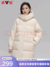 雅鹿冬季羽绒服女2025新款中长款时尚冬装连帽加厚派克服韩版外套女装 米白色 S 155 【推荐85-110斤】 实拍图