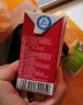 风行牛奶 红枣枸杞牛奶饮品 200ml*12盒整箱 牛奶礼盒装 早餐奶送礼佳品 实拍图