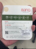banq 128GB TF（MicroSD）存储卡 A1 U3 V30 4K 360度全景行车记录仪&监控内存卡 适用于360普联华为等摄像头 实拍图