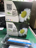星朋适用HP950墨盒951XL黑色彩色惠普HP8610 8600 8100墨盒8620打印机墨盒 pro8600黄色墨盒 实拍图