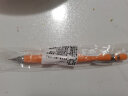 百乐（PILOT）绘图铅笔/自动铅笔/活动铅笔专业绘画学生文具H-329-O 0.9mm橙色  实拍图